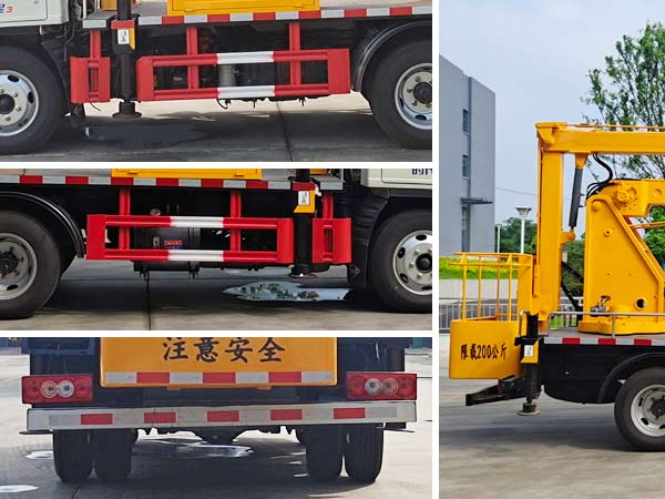 程力威牌CLW5043JGKJ6型高空作業(yè)車(chē)